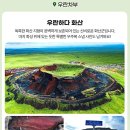 갤러리게르카페