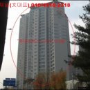 롯데인벤스스카이아파트 주변 이미지