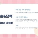 법무법인태유구미분사무소