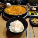 존슨부대찌개 이미지