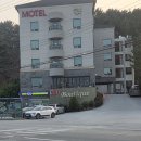 늘봄모텔 | 울진 늘봄부티크모텔 숙박 후기｜봉평해수욕장 인근 모텔