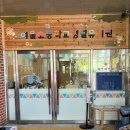 여울초등학교병설유치원 이미지