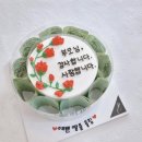 제이유케이크 이미지