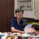 오리지널 뉴스엔