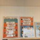 별미당김밥 이미지