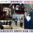 동백장례식장 이미지