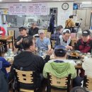 의정부찌게