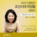 36.5도 우리 - 이미지