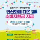 다온재원 이미지