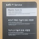 (주)마석서비스 이미지