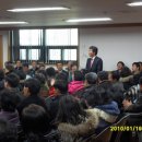 초지동 주민자치센터 이미지