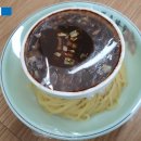 대홍화루 이미지