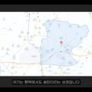 아늑호텔앤스파 평택점 이미지