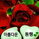 두엣두