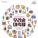 YC인터내셔날 이미지