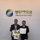 상화유통 이미지