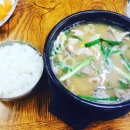 주왕산웰빙국밥 이미지