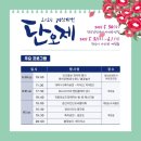 남천둔치1 네이버블로그