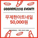 그로우속눈썹 이미지