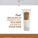 올가헤어 이미지