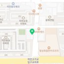 함안조고집냉면계양점