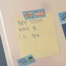 홍이네포차 | Hey,