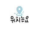 파이브스타 홍성법원점 이미지