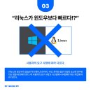 수작PC 이미지