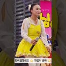 인삼로L 이미지