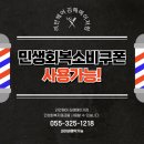 메이 리안