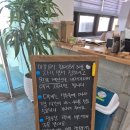 해맞이로L | [포항 | 호미곶] 가성비 넘치는 구룡포대게마트 포장후기 | 내돈내산