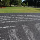 추모의 벽 이미지