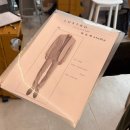 루스트 | 신랑 예복 그게 뭔데 | 루스트로 예복 맞춤 후기🤵🏻‍♂️