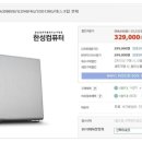 한성1차A 이미지