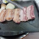 지리산흙돼지 이미지