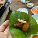 133-2-000027 | 부산 영도 꼼장어맛집, 영진산꼼장어 찐맛집