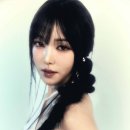 유주네 이미지