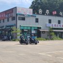 지에스(GS)25 송추삼거리점 이미지