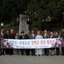 주천 이미지