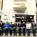 만월지구대 이미지