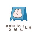 시흥대로38길 이미지