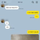 한천로 71-1 이미지