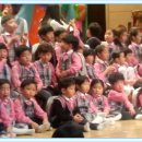 리틀올리브어린이집 이미지