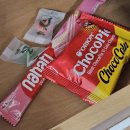 방계1길 | 11/17~23 일상 (청도 군불로 찜질방, 토마토마)