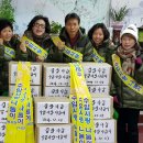 상계5동경로당 이미지