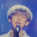 찬열이 스페셜무대 곡이 wind of change 라서 넘 좋다 8ㅍ8 이미지