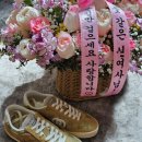 운동화의 품격 | 구찌 스니커즈 선물 후기 / 명품 운동화 선물 추천 / 부모님 생신 선물