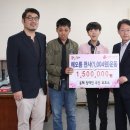 동해시장애인주간보호소 이미지