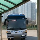 해제 버스터미널 | 광주 창억떡 터미널 배송 후기, 광주 창억떡 후기