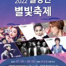 경충대로 2709번길 6 티스토리